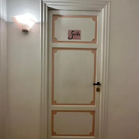 Guest house Vatican Domus Romuli *